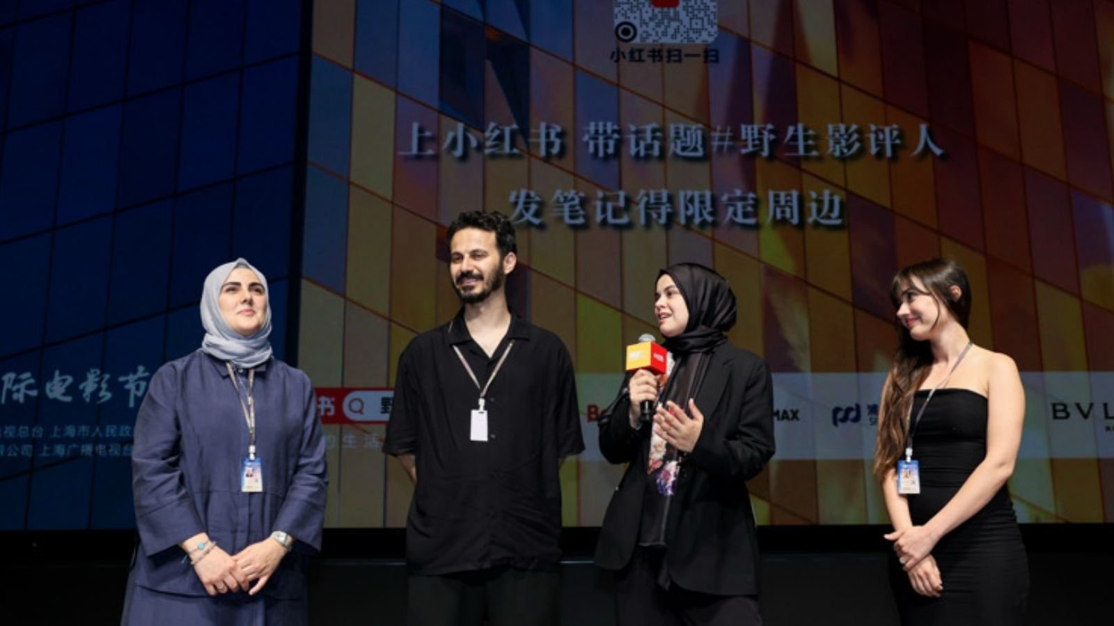 Bir Anne Hakkında filminin 28. Şanghay Uluslararası Film Festivali kapsamındaki dünya prömiyeri