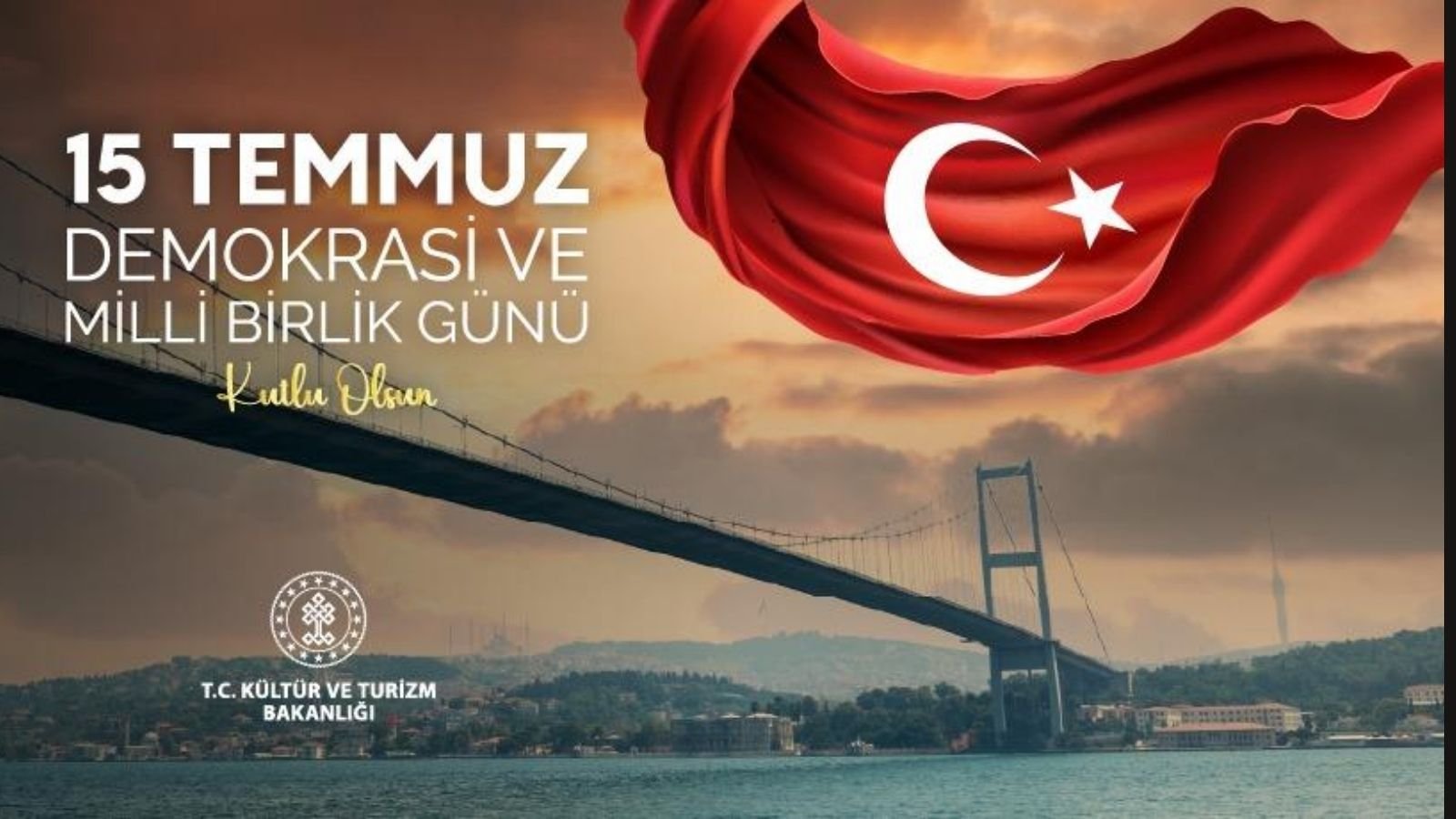 Bakan Ersoy’un 15 Temmuz Demokrasi ve Milli Birlik Günü mesajı