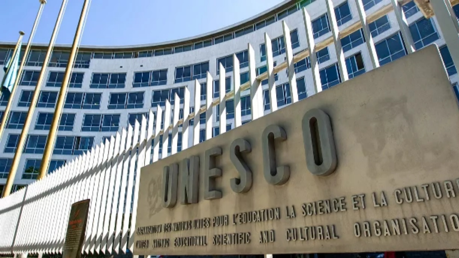 UNESCO Dünya Miras Komitesi’nin 2027 İstanbul oturumuna ilişkin duyuru
