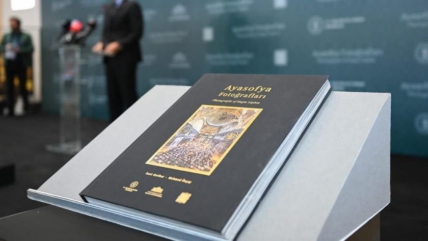 Ayasofya sergisi Rami Kütüphanesi