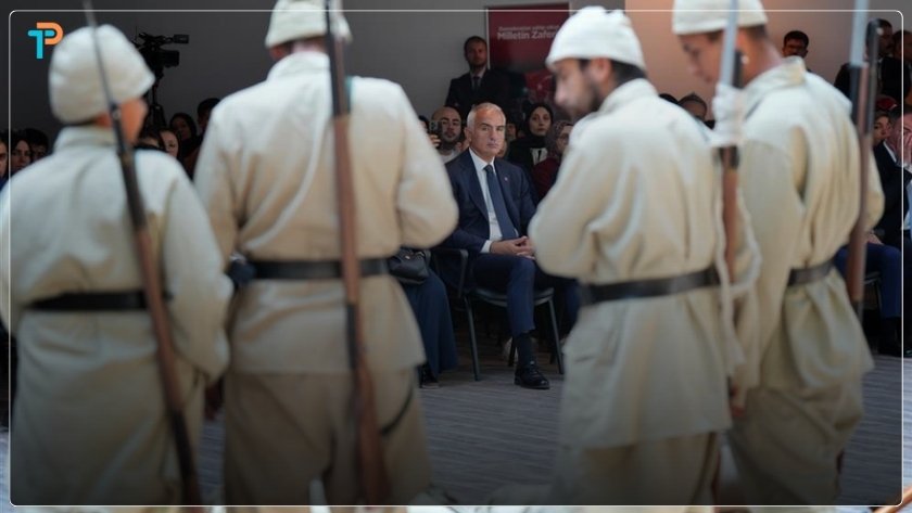 Bakan Ersoy 15 Temmuz
