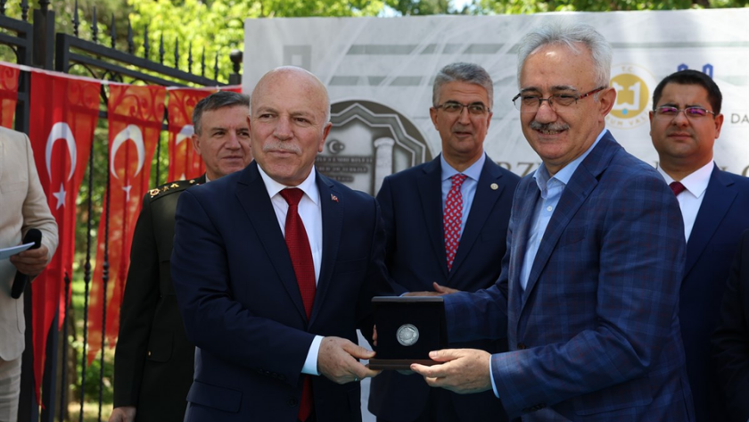 Erzurum Ulu Camii hatıra parası tanıtıldı