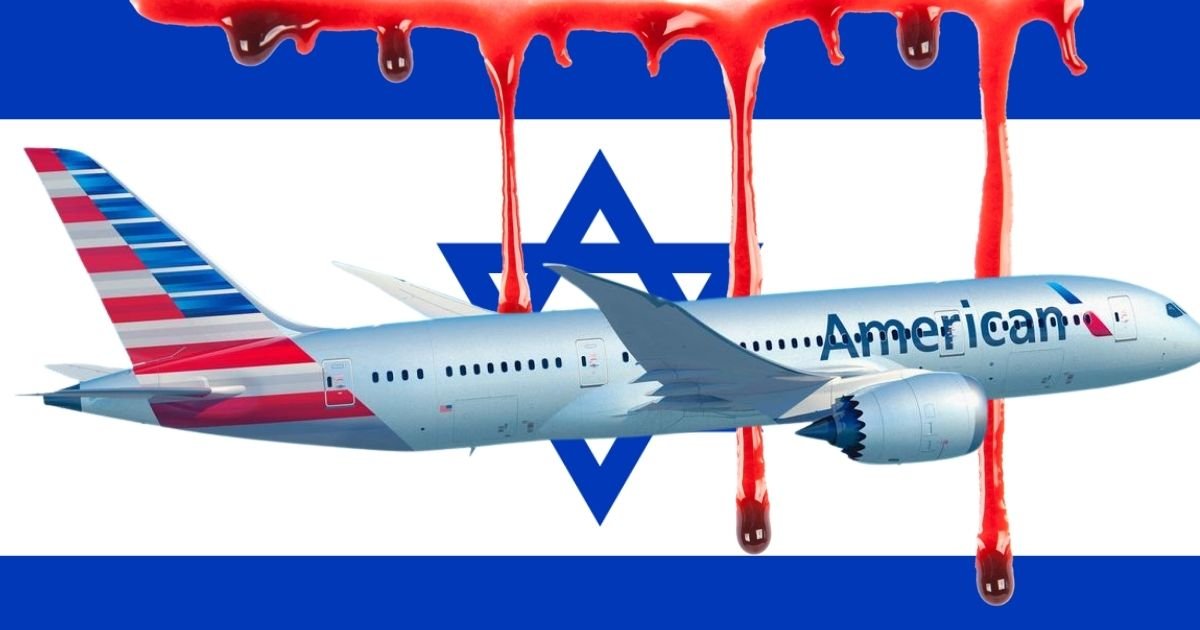 American Airlines Tel Aviv